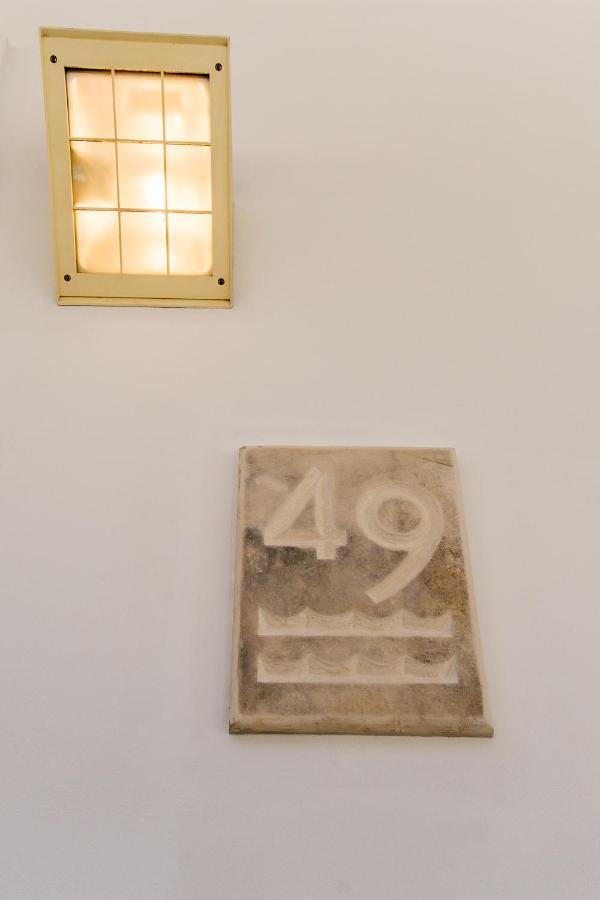 Apartment Armenaki At The Center Of