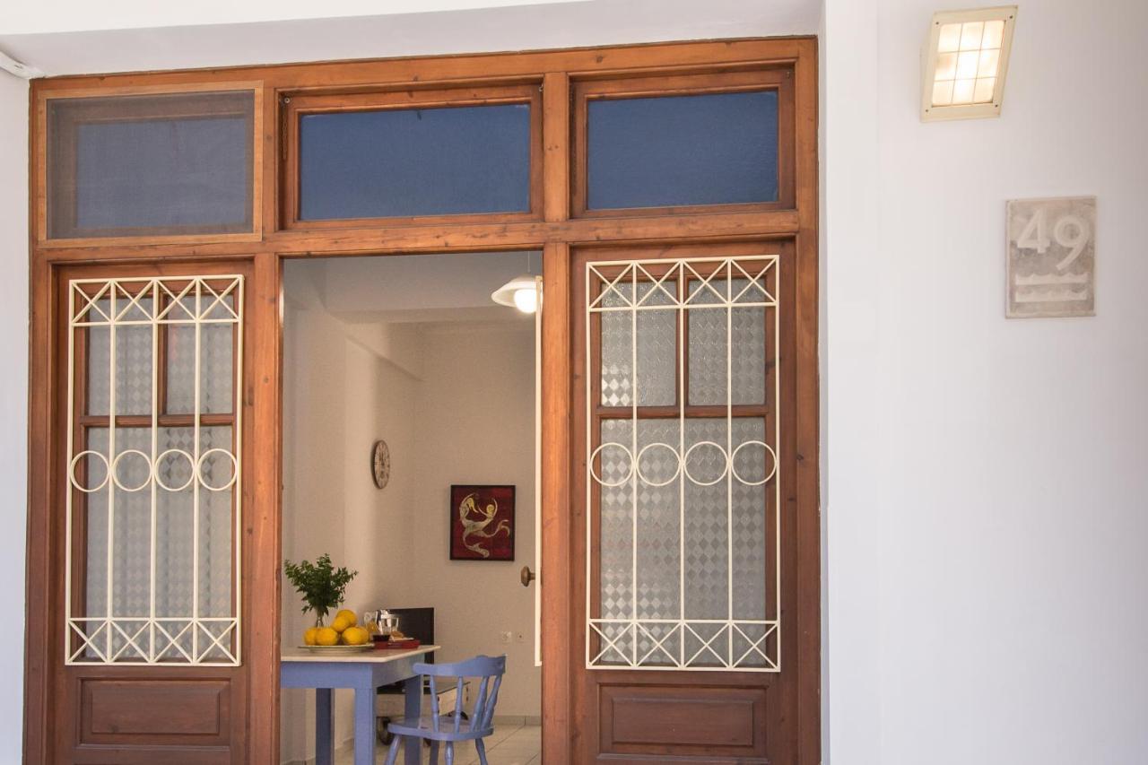 Apartment Armenaki At The Center Of